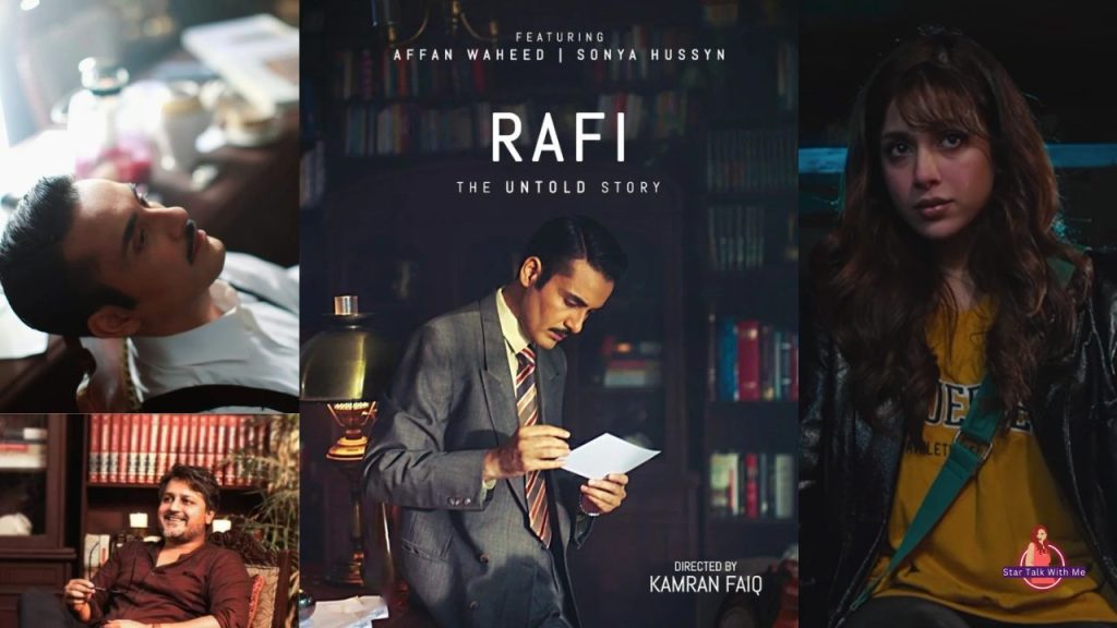 Rafi Movie Pakistani Untold Story